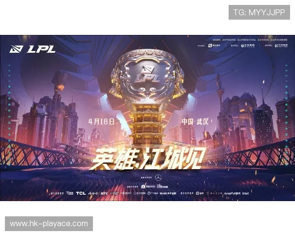 风暴中心中的LPL如何在质疑与挑战之间找到突破并实现强势崛起