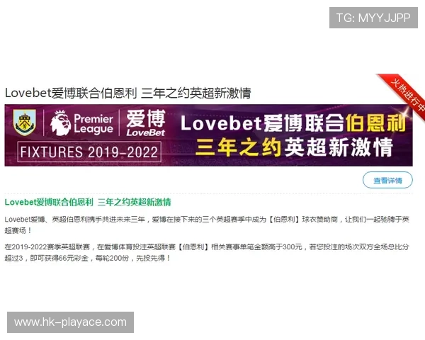 GSbet体育全新攻略指南助你轻松掌握赛事资讯与投注技巧